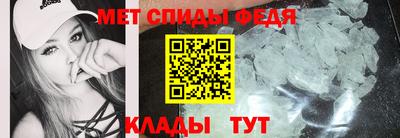 a pvp Уссурийск