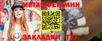 кокаин премиум Усть-Джегута