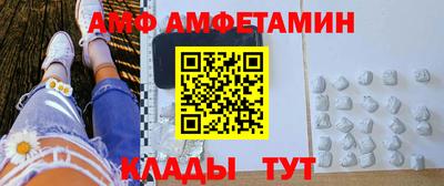 a pvp Уссурийск