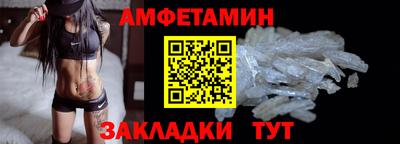 марихуана Усть-Илимск