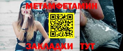 кокаин премиум Усть-Джегута