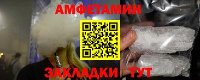 марихуана Усть-Илимск