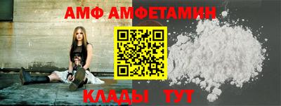 a pvp Уссурийск