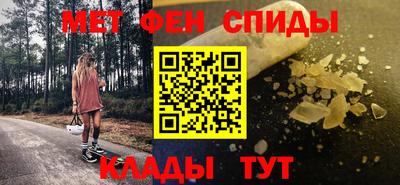 a pvp Уссурийск