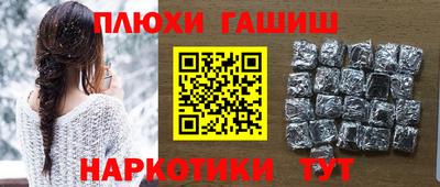 a pvp Уссурийск
