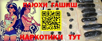 кокаин премиум Усть-Джегута