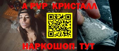 марихуана Усть-Илимск