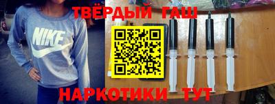 кокаин премиум Усть-Джегута
