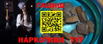 a pvp Уссурийск