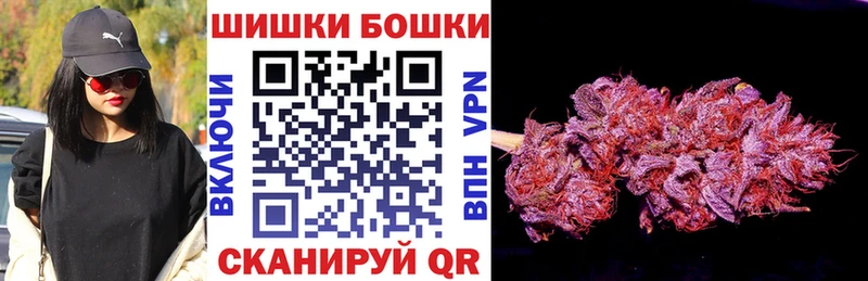 цена   Орск  Конопля план 